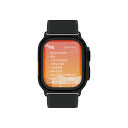 DIMIGO Meal For Watch logo